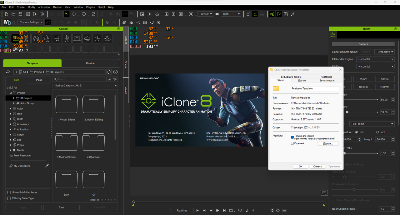 Снимок экрана 2023-12-13 022117