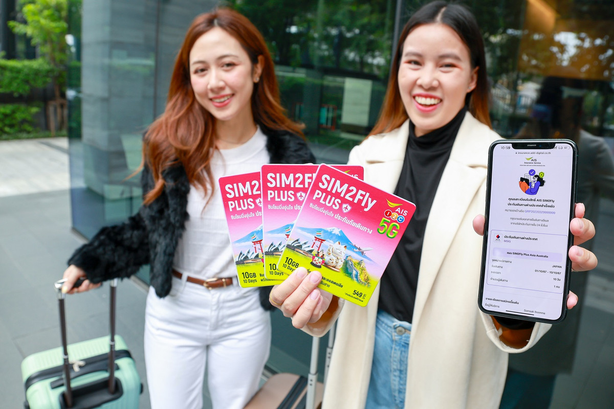 Pic3 AIS 5G  ผนึกกำลัง MSIG ประกันภัย ยกระดัประสบการณ์ท่องเที่ยวกับ SIM2Fly 5G Plus