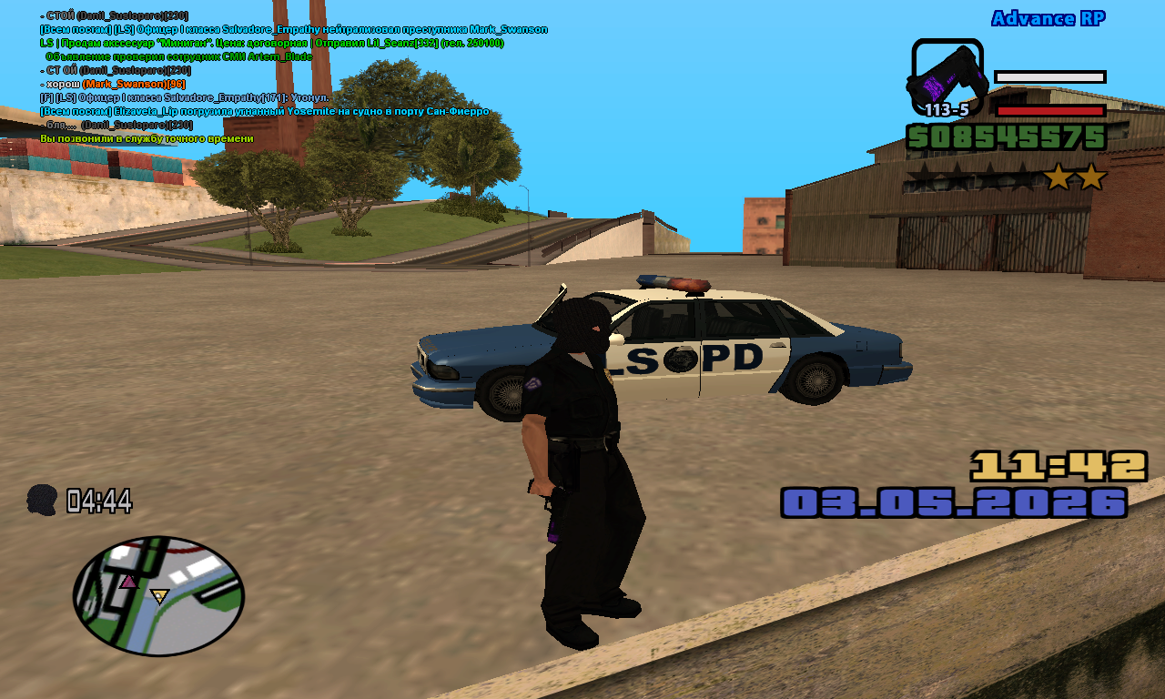 sa mp 319