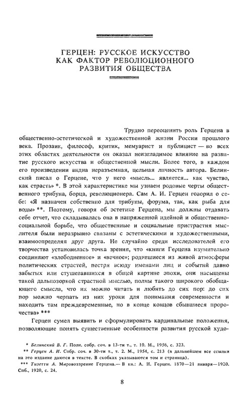 p0010