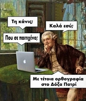 Εικόνα