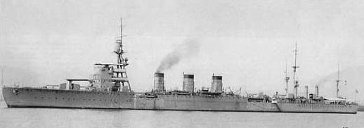 Nagara