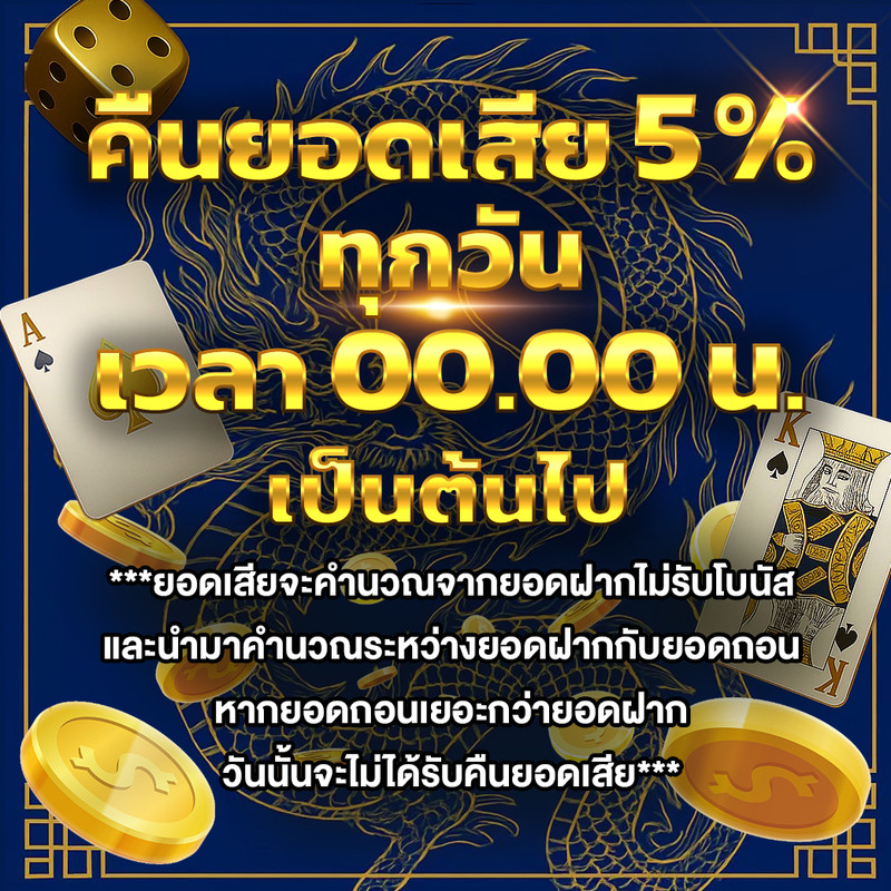 UNI24  Homepage banner 5
