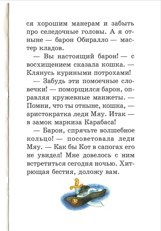 1998-46