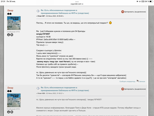 [Image: IMG-0432.png]