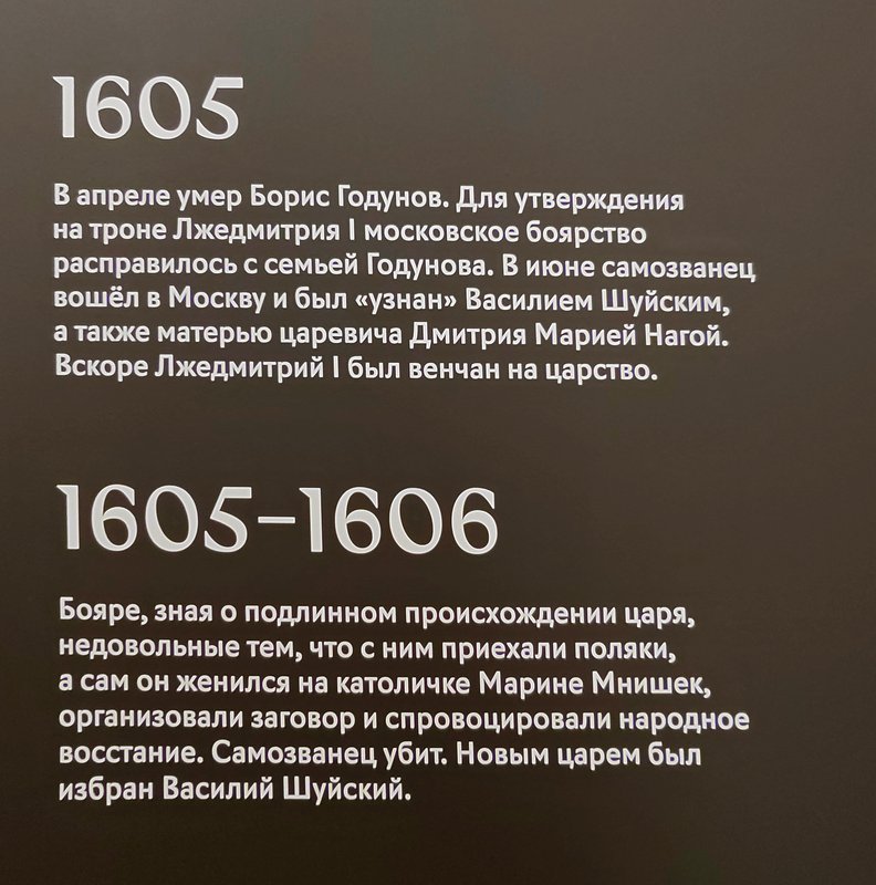 https://i.postimg.cc/W3yB9Zpk/319-IMG-20240530-154520.jpg