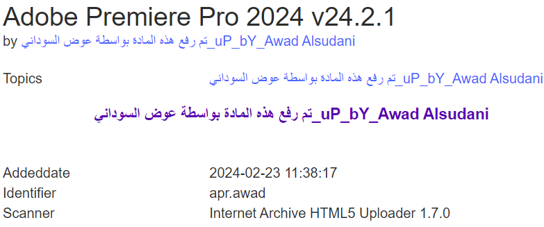 premiere - Adobe Premiere Pro 2024 v24.2.1 عملاق تحرير ومونتاج الفيديو أحدث إصدار Pr