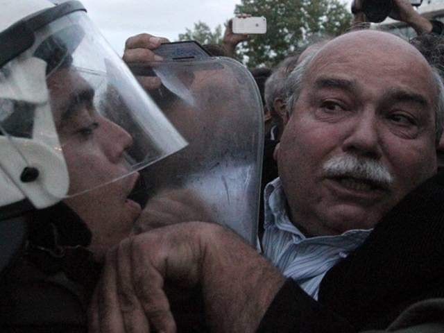 Εικόνα