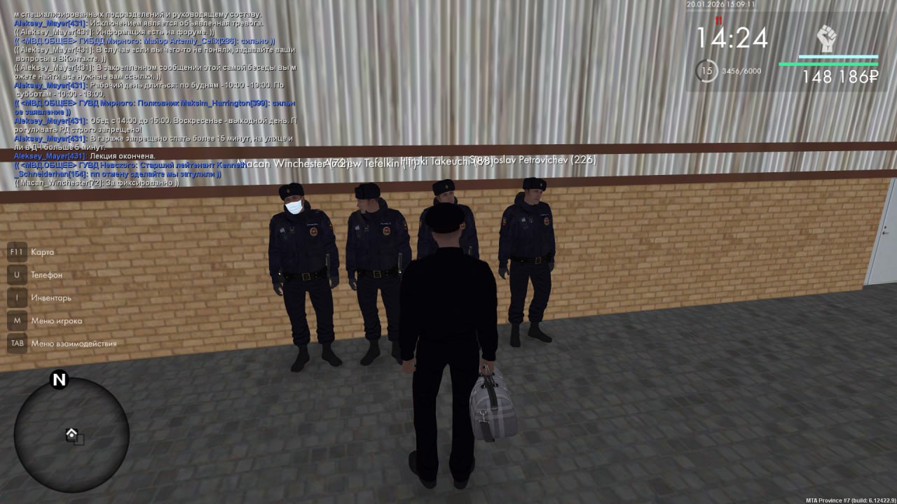 IMG 20260126 185455 558