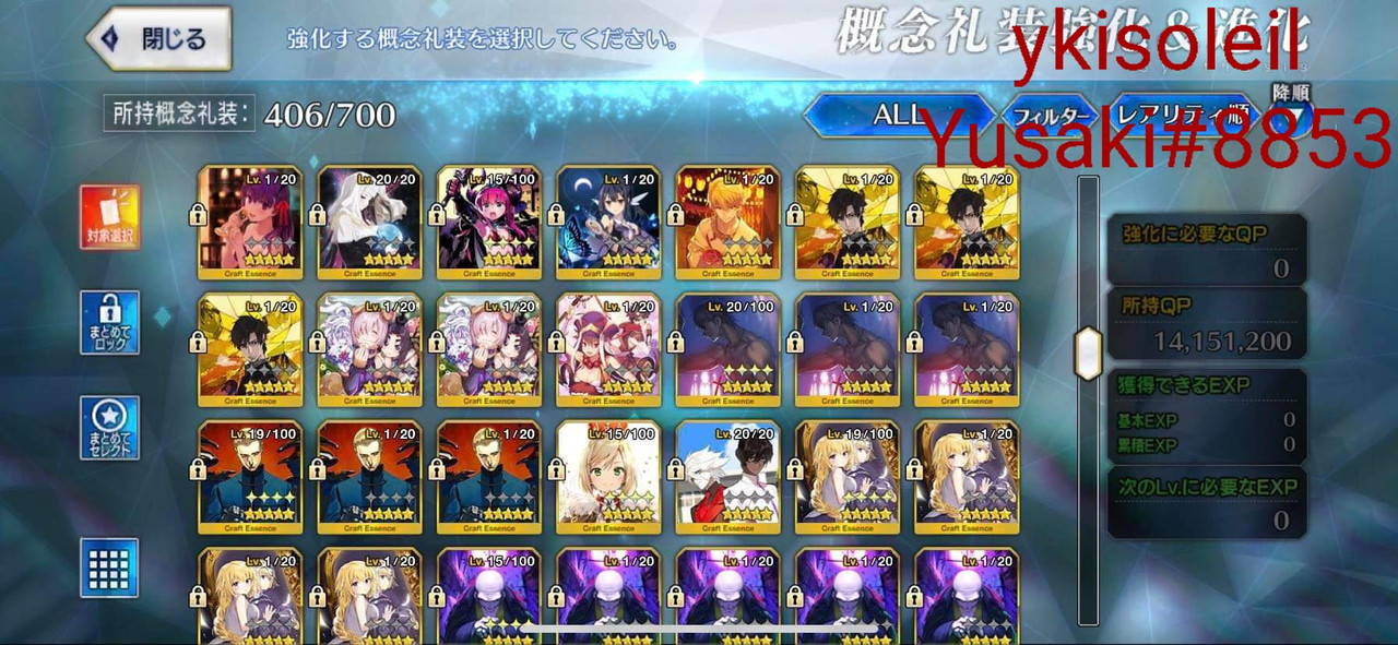 received_788851595505591