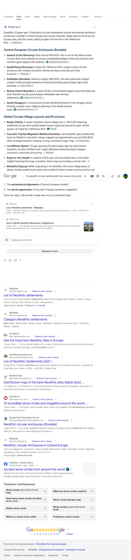 Opera Snapshot 2026 08 09 215329 www google com