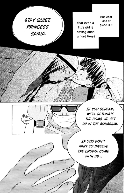 Teppeki HoneymoonVol2-2