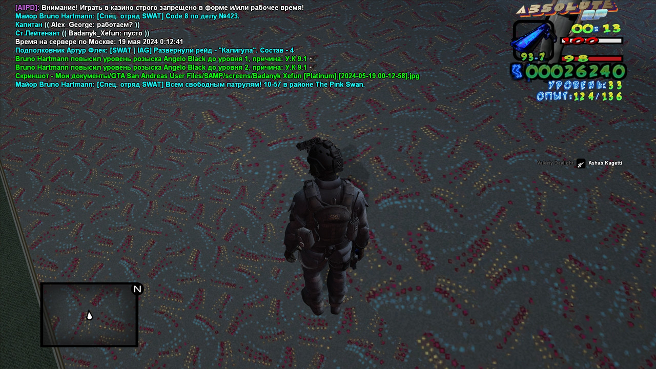 Badanyk Xefun [Platinum] [2024-05-19 00-13]