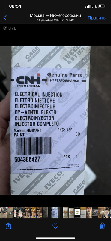 41A4DD2F-8160-47DB-906C-7369E943DDBB