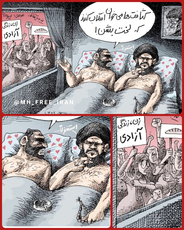 ۲۰۲۳۰۸۰۱_۲۱۴۰۱۷