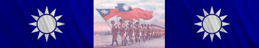 kmt-new-1st-army-india-1943.png