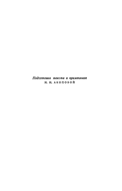 p0005