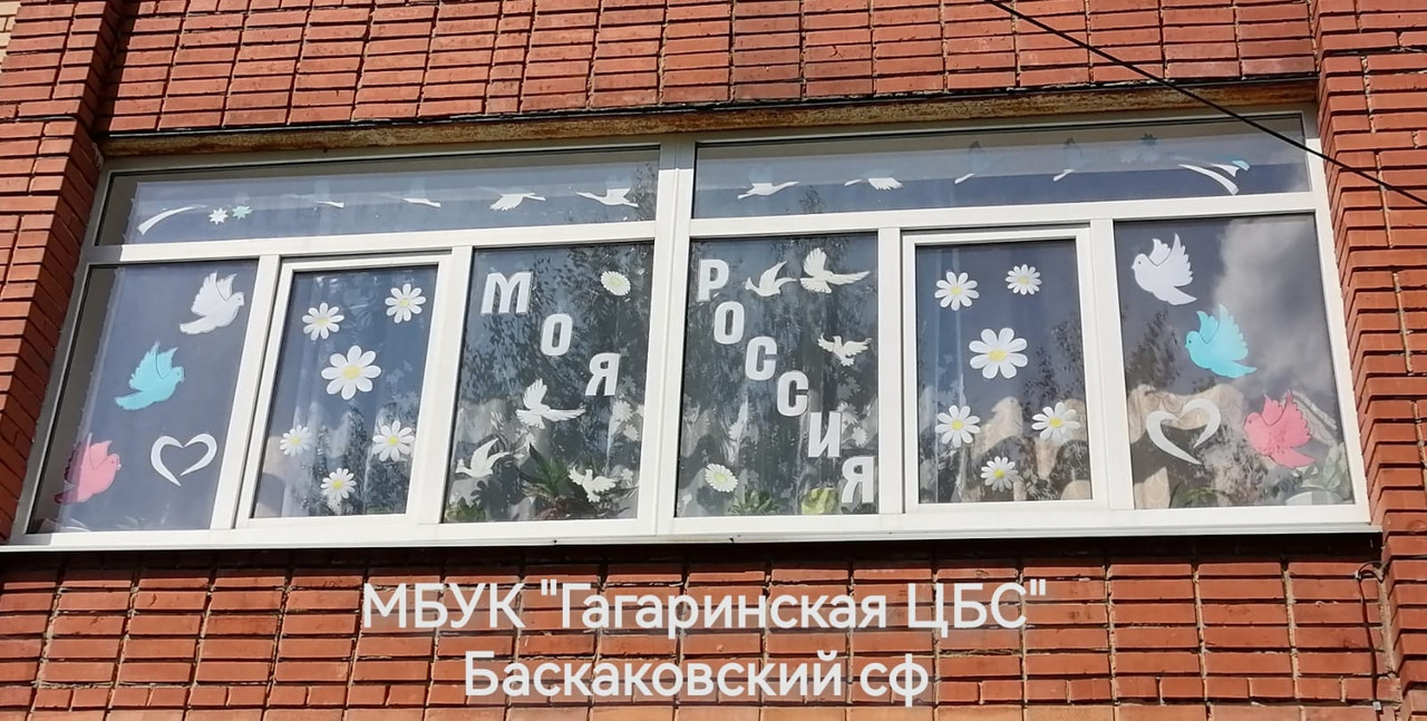 WhatsApp Image 2025-06-11 at 14.39.06