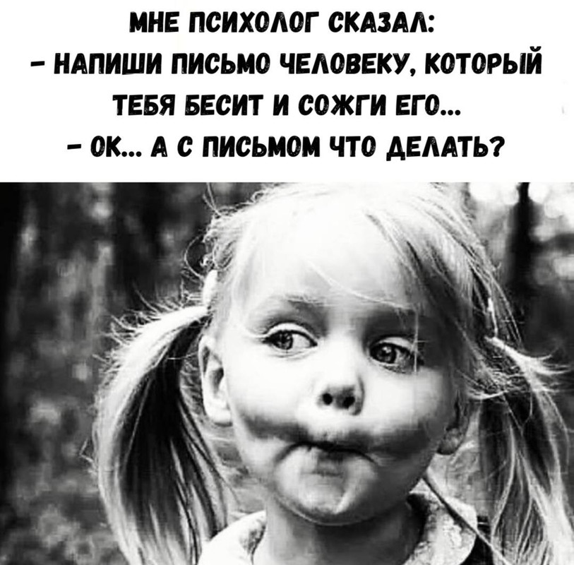 [Изображение: 65abe331ec15ebfb024467f8503d4e69.jpg]