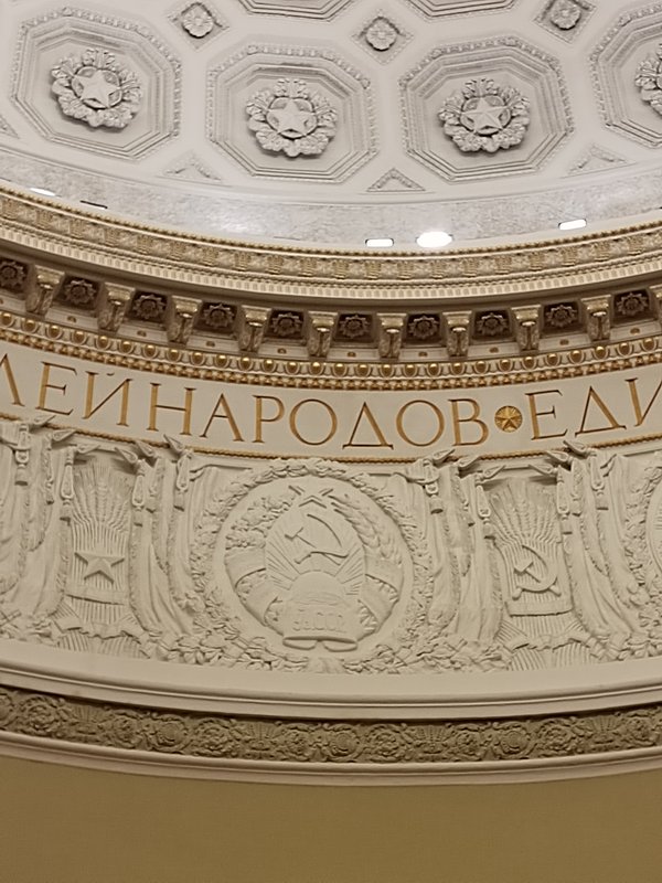 https://i.postimg.cc/W3zxMRxZ/063-IMG-20241212-113711.jpg