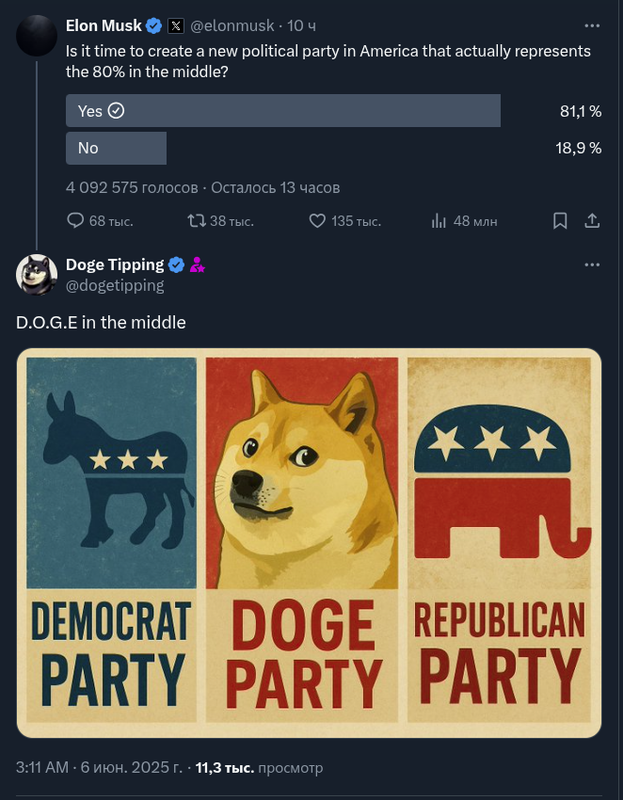 2025-06-06-11-49-06.png