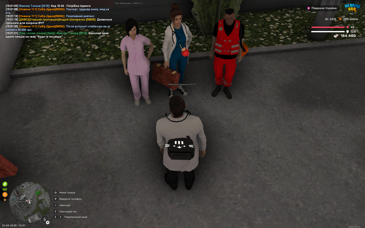 UKRAINE GTA 25 06 2026 15 01 23