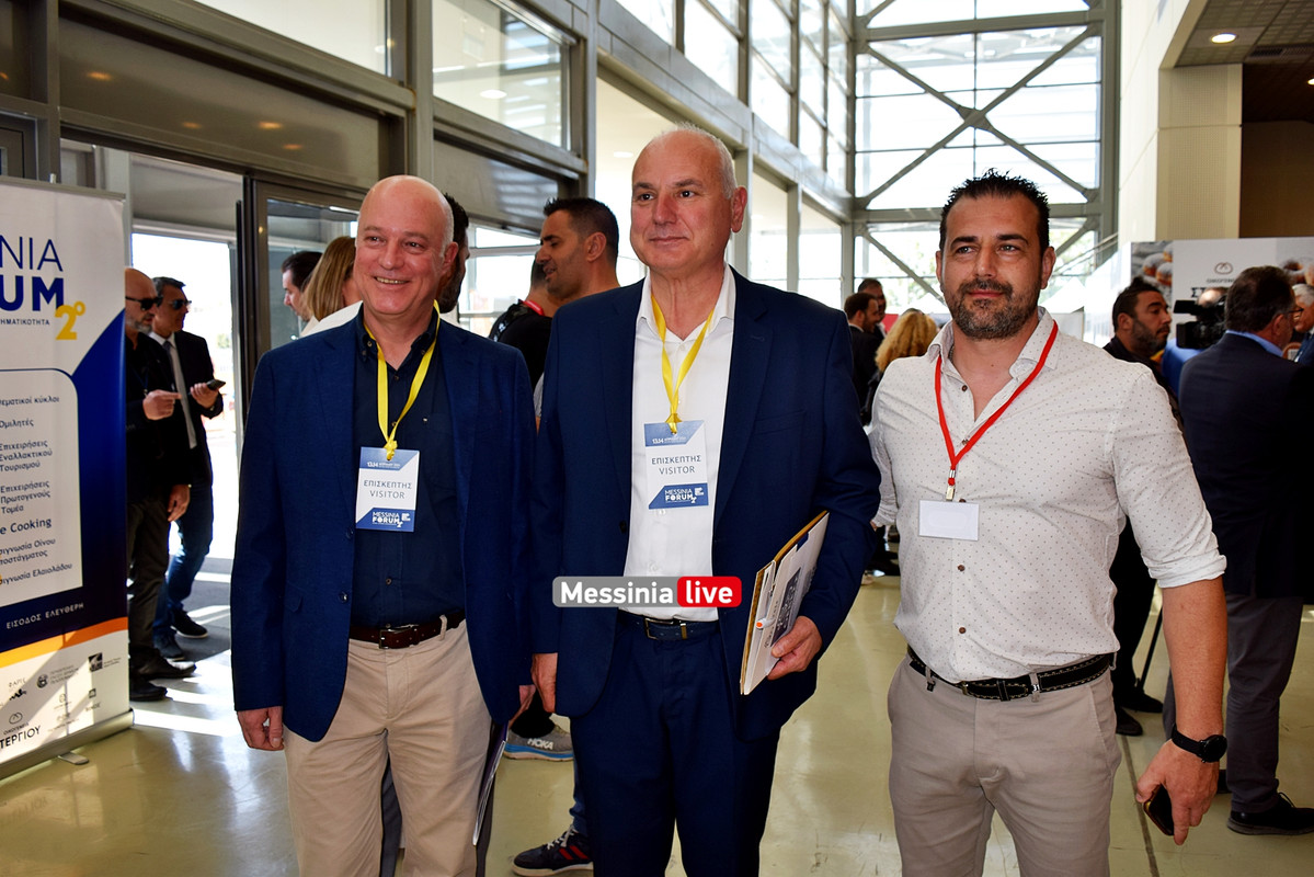 FORUMDSC-1331