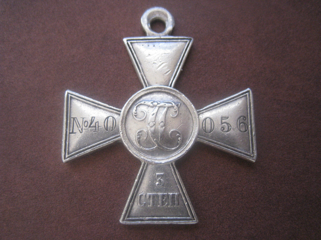 s-l1600-2