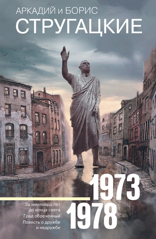 1-cover1