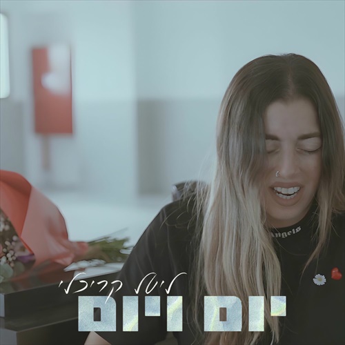 תמונה