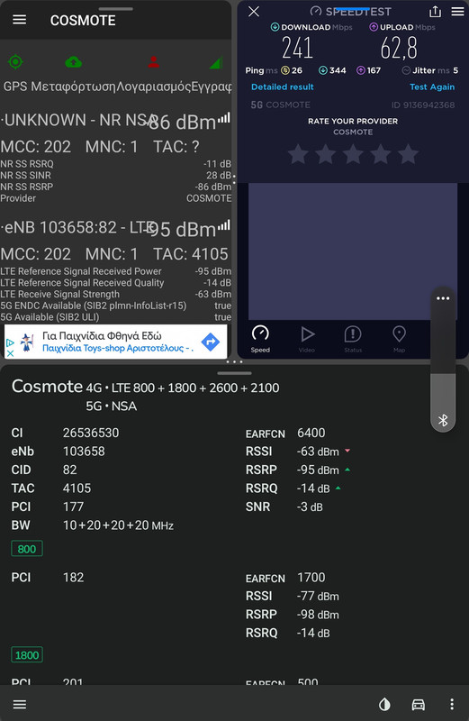 Screenshot-20230316-193629-Speedtest.jpg