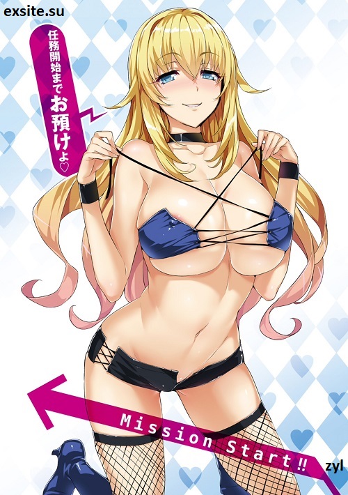 Masou Gakuen HxH / Bez cenzury (2016) (Sezon 1) PL.Bluray.720p.x264-zyl / Napisy PL