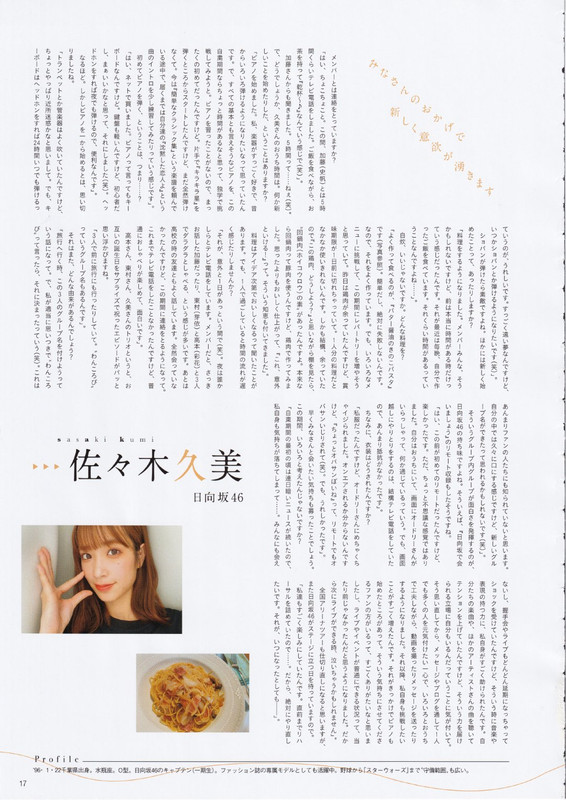 007RNfECly1gf2mt1m8f3j30u016fhdy