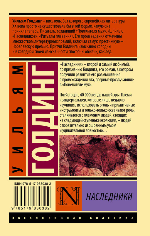 2-cover4