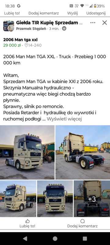 Messenger creation 20D1B90B 7A49 4397 B72E 0AB42B3CC7FF