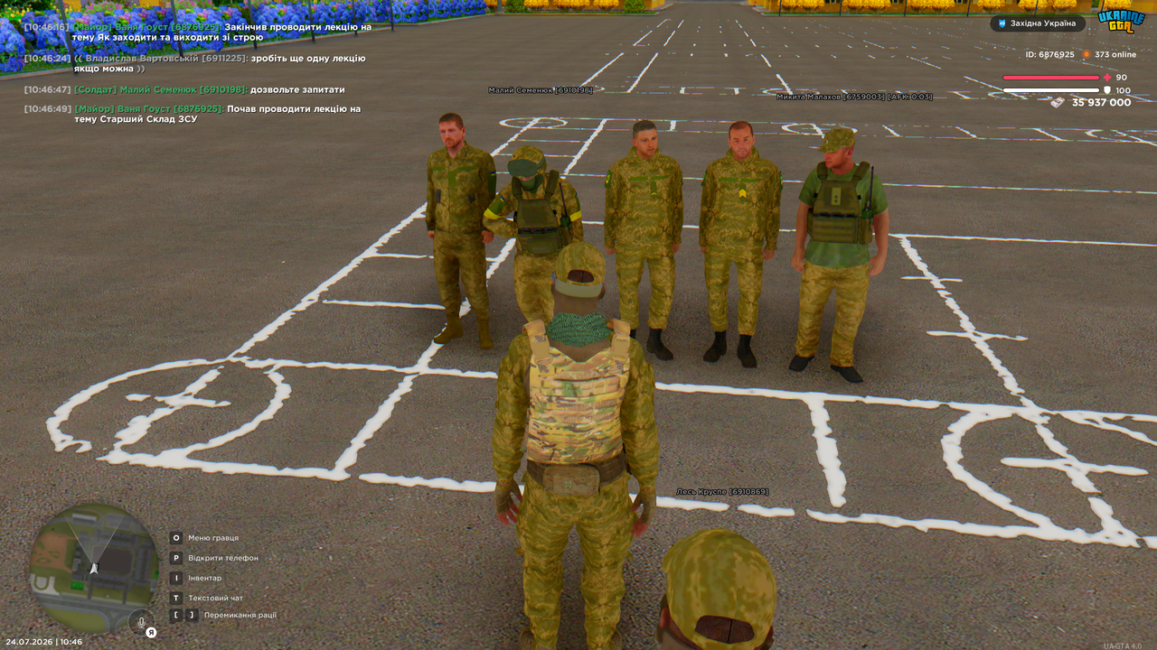 UKRAINE GTA 24 07 2026 10 46 51