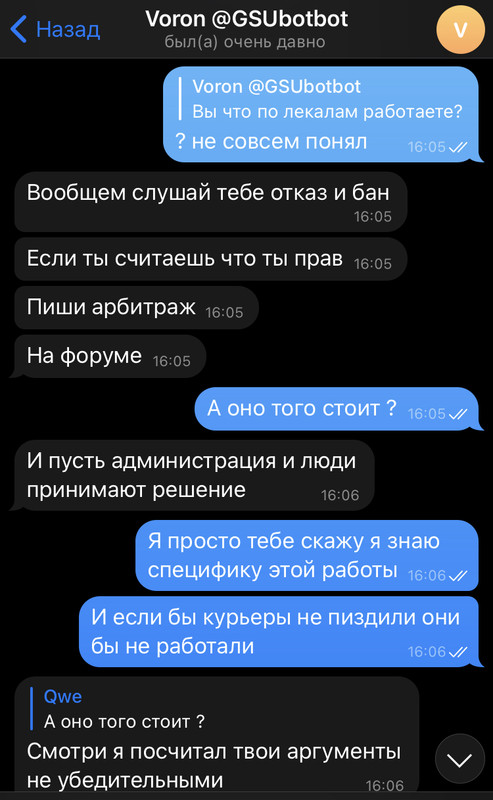 B8A1915C-9AD0-4E6F-99C9-F164222C7101