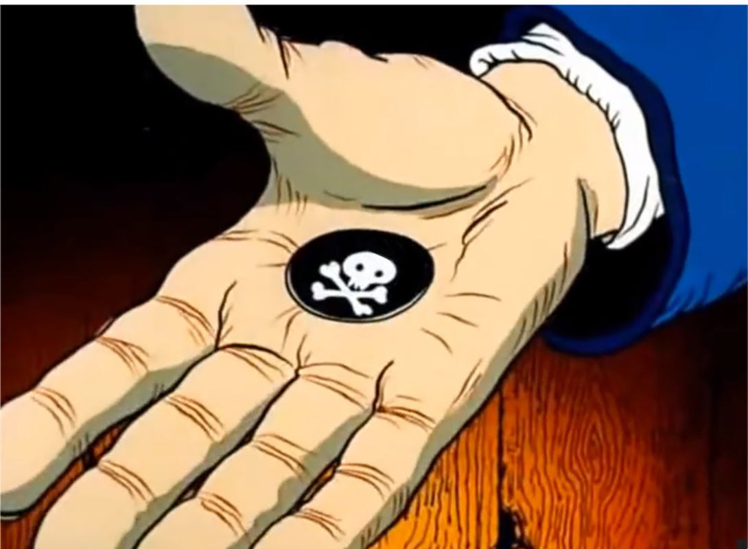 изображение_2023-11-30_121223657