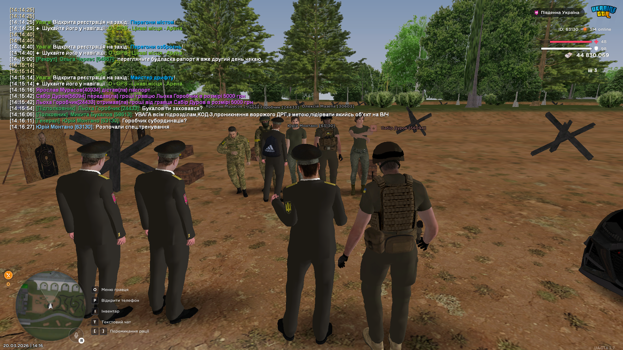 Grand Theft Auto San Andreas Screenshot 2026 03 20 14 16 27 95