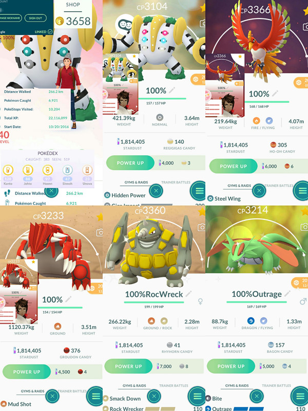 Pokemon Go Shiny Kyogre Hunter Youtube