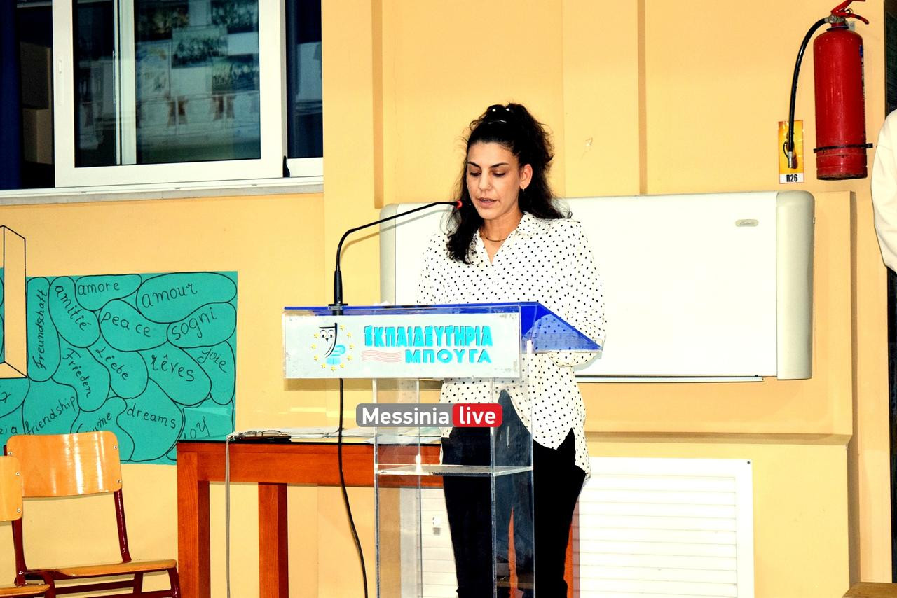 giorti bougas DSC 0388