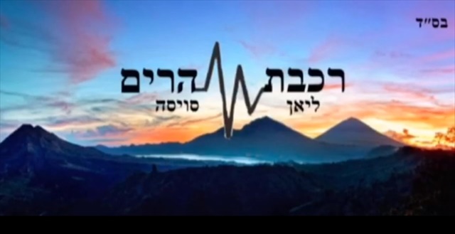 תמונה