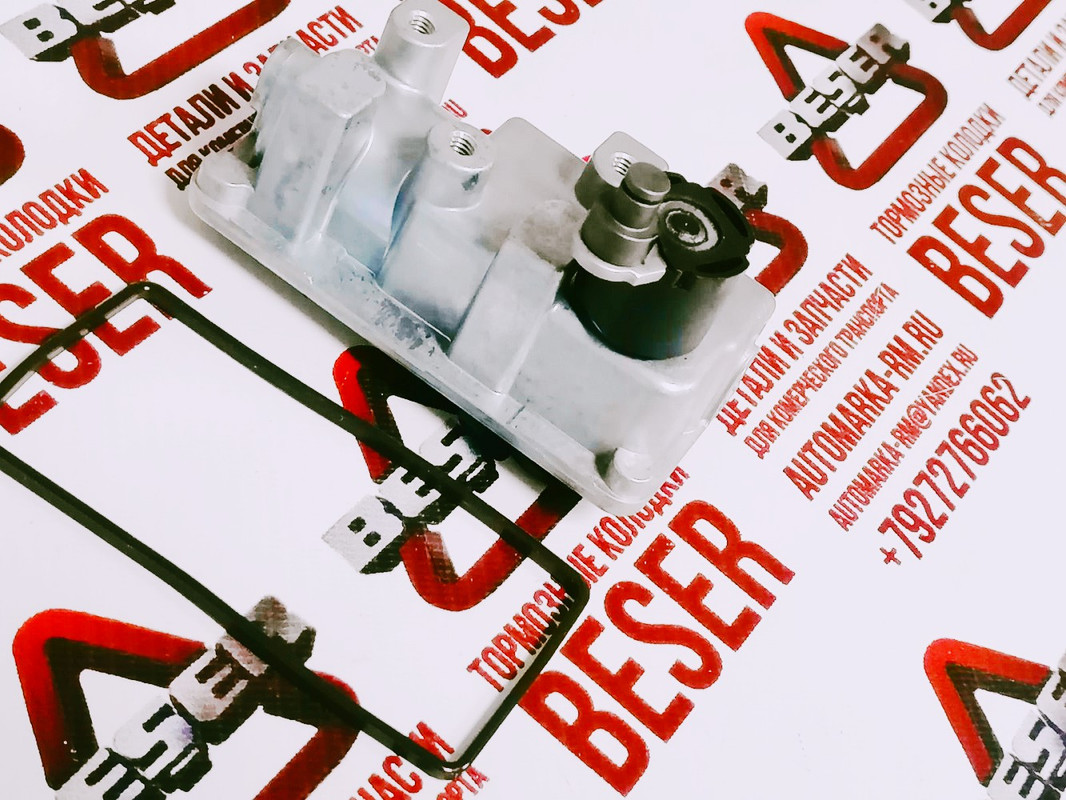 Актуатор турбины Форд Транзит 2,2 155.с (9)