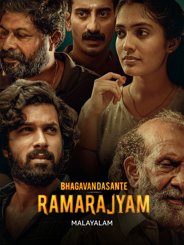 Bhagavan Dasante Samrajyam (2024) Malayalam AMZN WEB-DL H264 AAC 1080p 720p 480p ESub