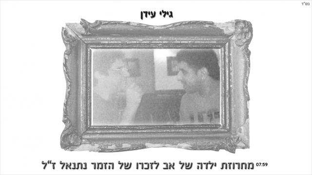 תמונה