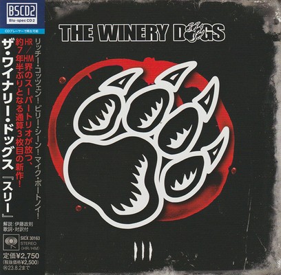 The Winery Dogs - III (2023) [Japanese Release, BSCD2]