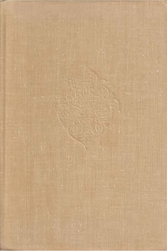 p0002