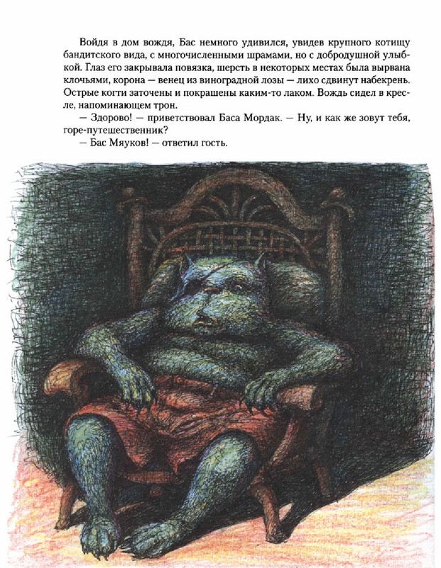 1ad3298c55f341d4d2e81f49fee80910HEWmzvGbnUWts9AR-44