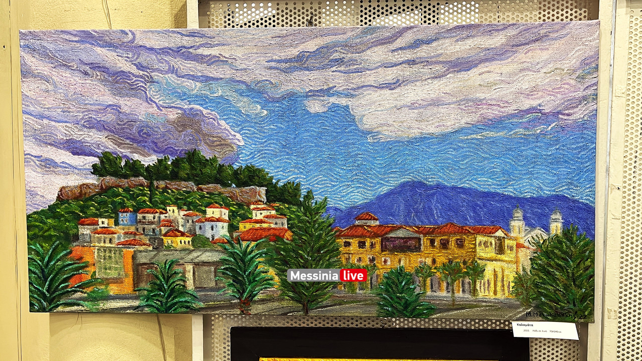 ΜΑΝΩΛΑΚΑΚΗΣimage00003