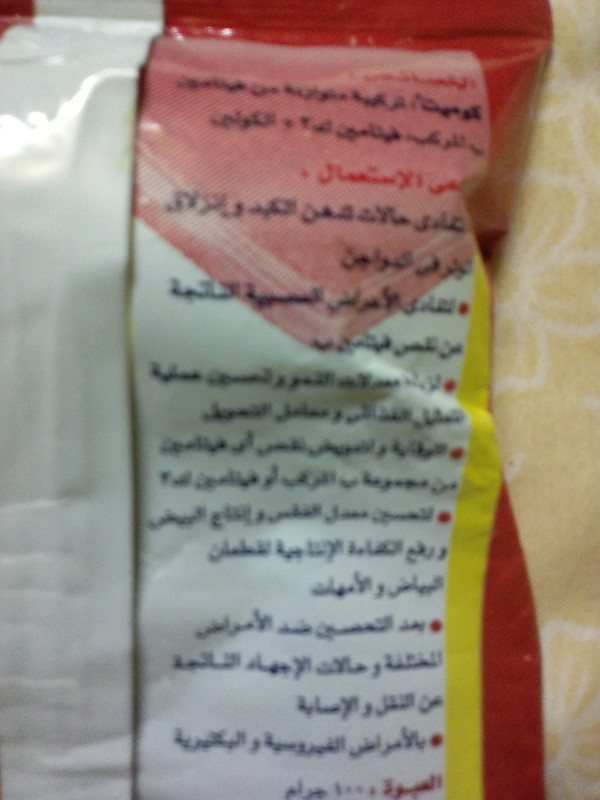 صورة